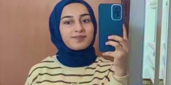 rojin kabaiş