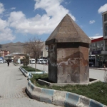 Muradiye Belediyesi