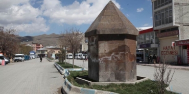 Muradiye Belediyesi