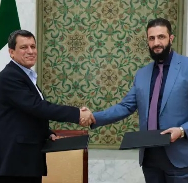 SDG Şam hükümeti